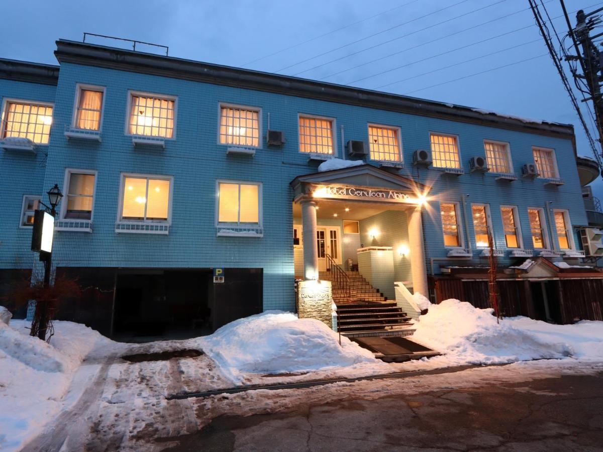 Hotel Cerulean Alpine Otari Extérieur photo